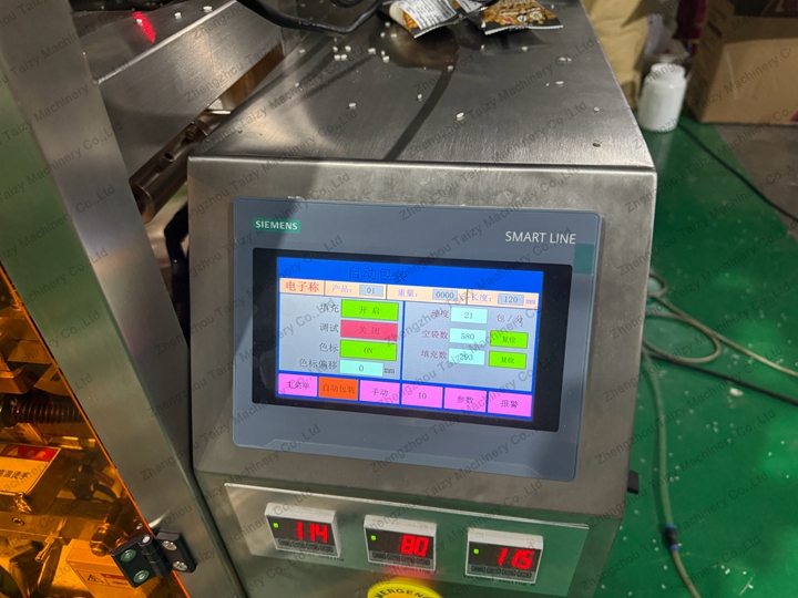 Extruded snack vertical form fill seal machine
